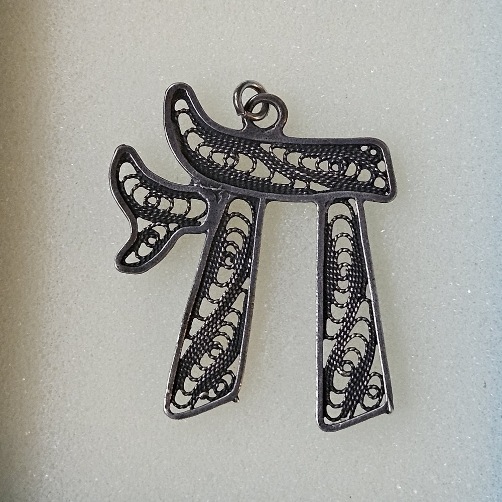 Vintage 925 sterling silver filigree Chai pendant hand made